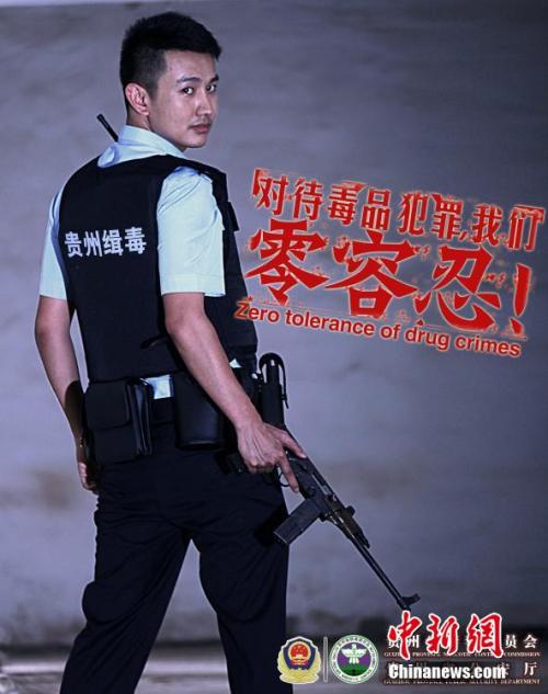 网上办假行车证多少钱