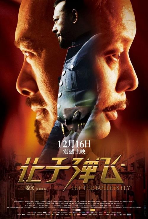 台湾人身份证是什么样子